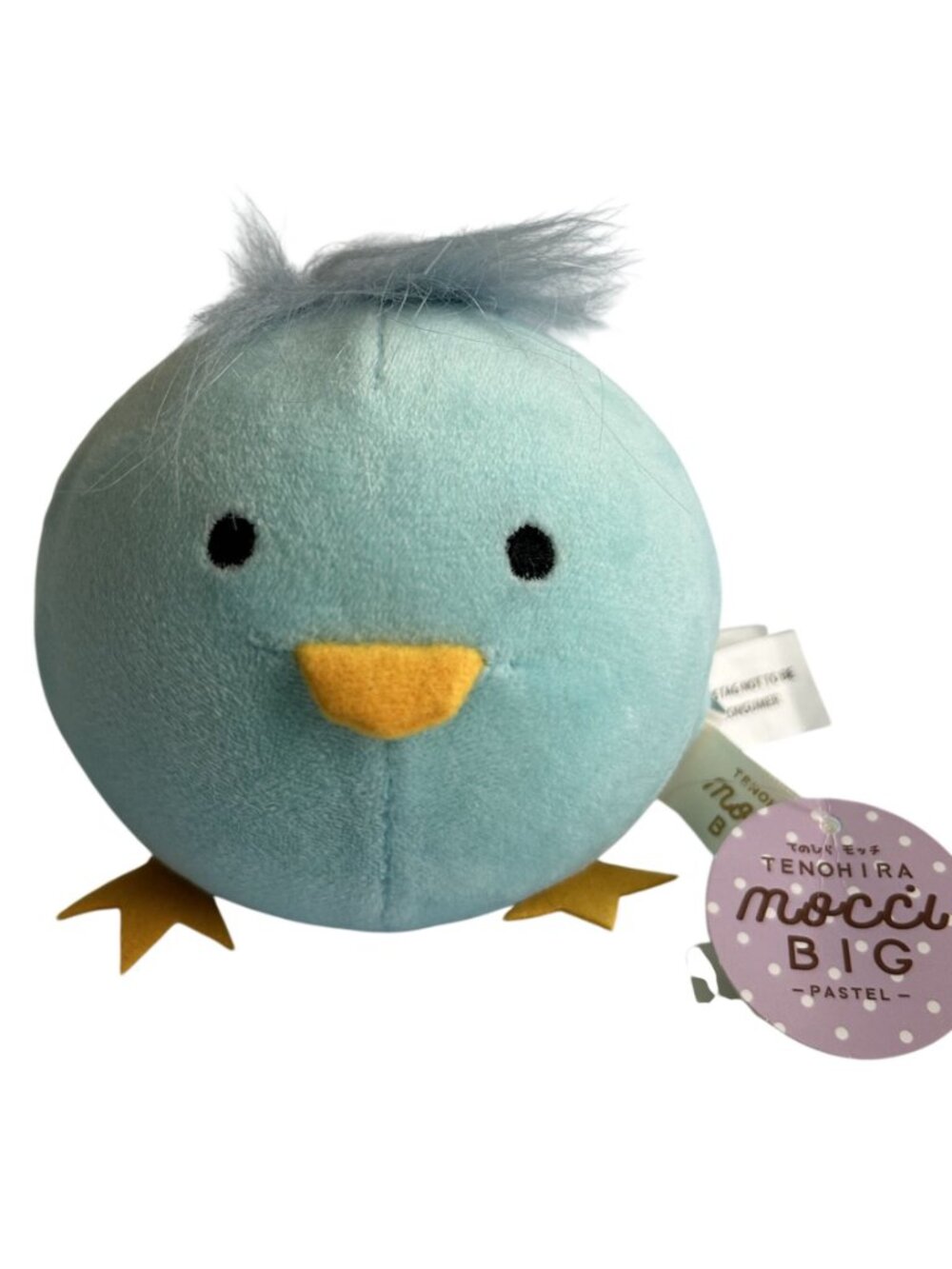 Tenohira Mocchi Big Pastel Blue Chicken Plush By Liv Heart NWT 4"  Stress-Relief
